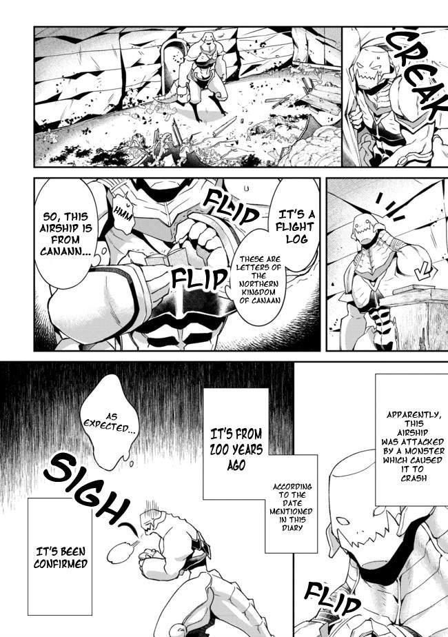 Bonkotsu Shinpei No Monster Life Chapter 1 - Page 20 in English