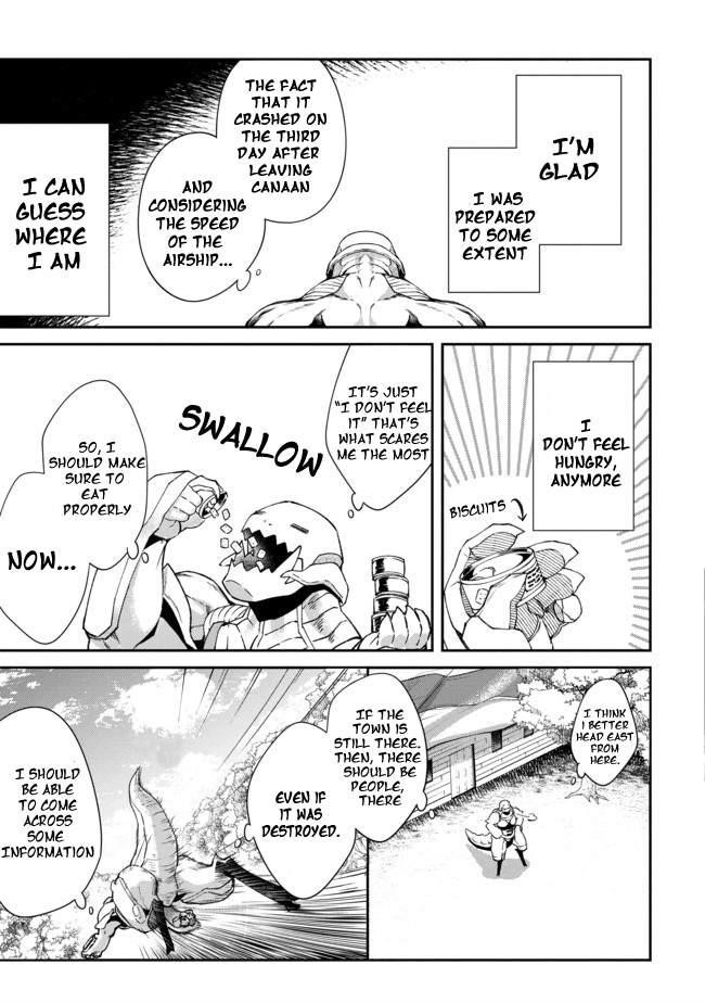 Bonkotsu Shinpei No Monster Life Chapter 1 - Page 21 in English