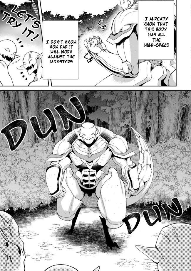 Bonkotsu Shinpei No Monster Life Chapter 1 - Page 25 in English