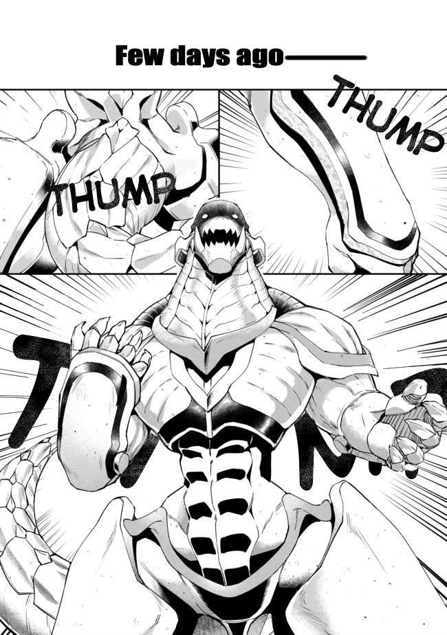 Bonkotsu Shinpei No Monster Life Chapter 1 - Page 3 in English