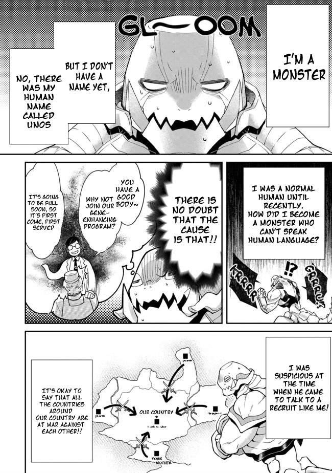 Bonkotsu Shinpei No Monster Life Chapter 1 - Page 4 in English