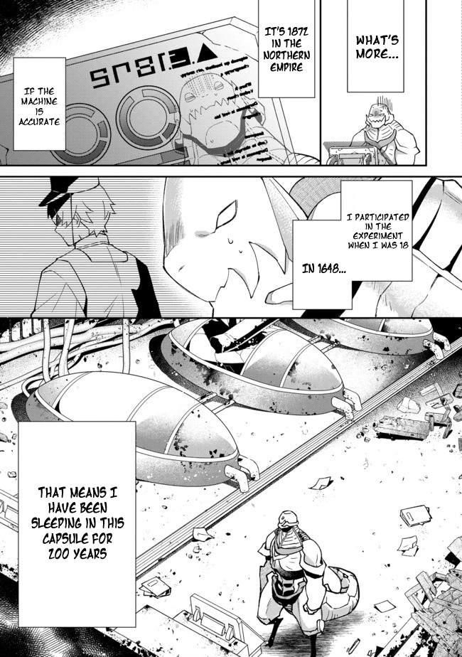 Bonkotsu Shinpei No Monster Life Chapter 1 - Page 5 in English