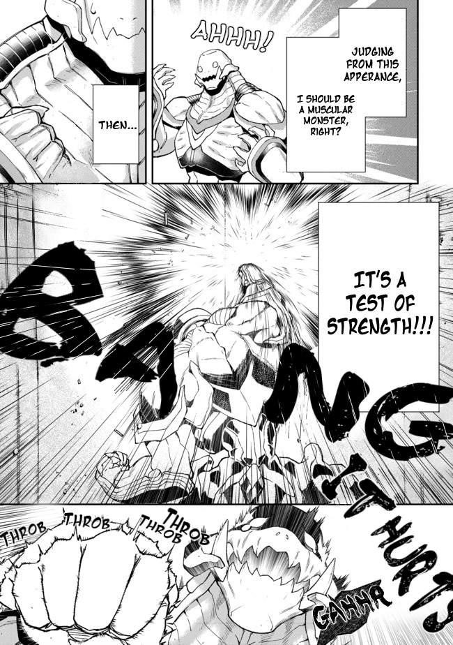 Bonkotsu Shinpei No Monster Life Chapter 1 - Page 9 in English