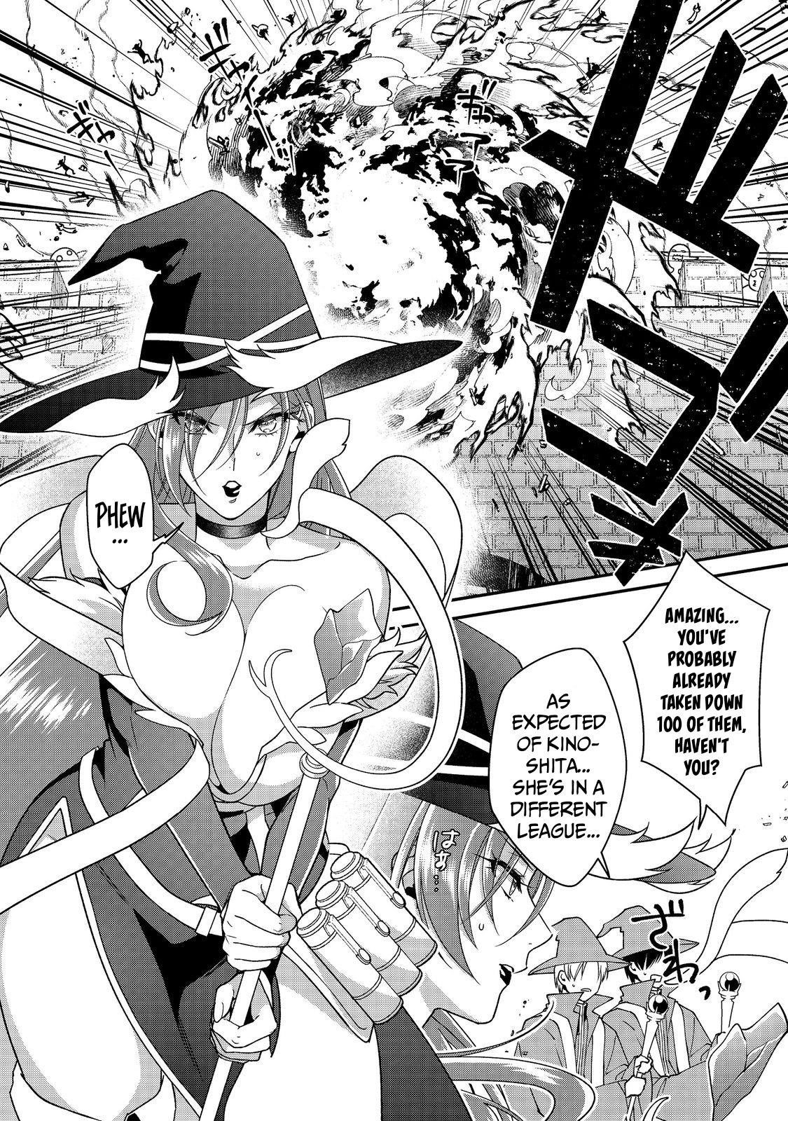Bonkotsu Shinpei No Monster Life Chapter 10.1 - Page 11 in English