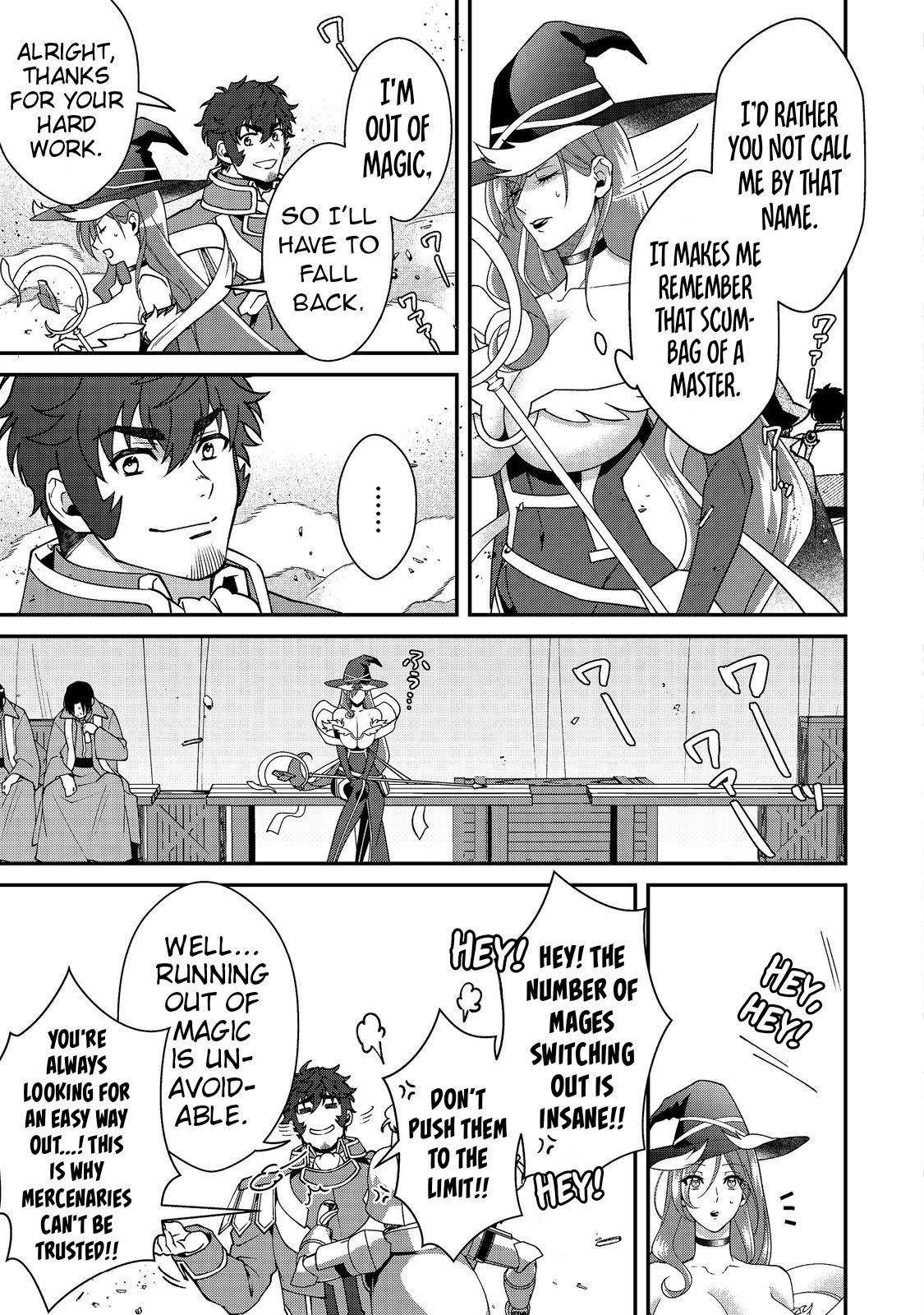 Bonkotsu Shinpei No Monster Life Chapter 10.1 - Page 12 in English