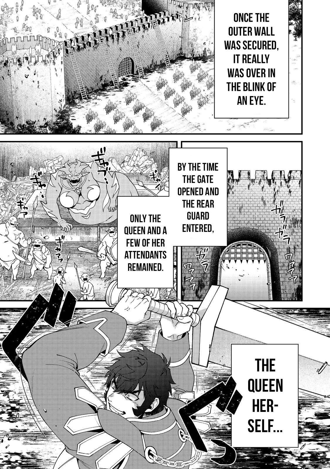 Bonkotsu Shinpei No Monster Life Chapter 10.1 - Page 14 in English