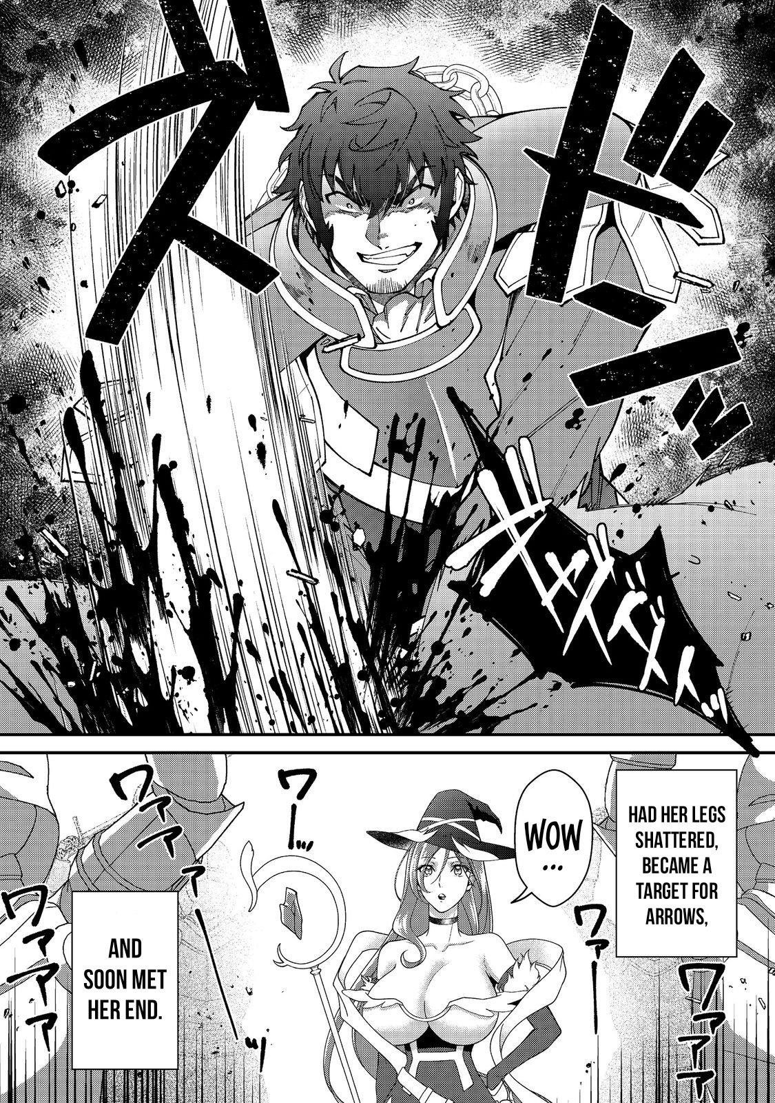 Bonkotsu Shinpei No Monster Life Chapter 10.1 - Page 15 in English