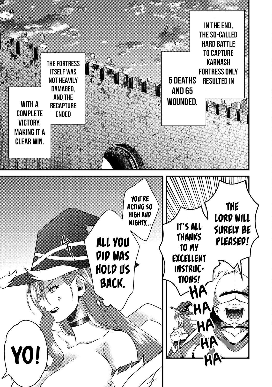 Bonkotsu Shinpei No Monster Life Chapter 10.1 - Page 16 in English