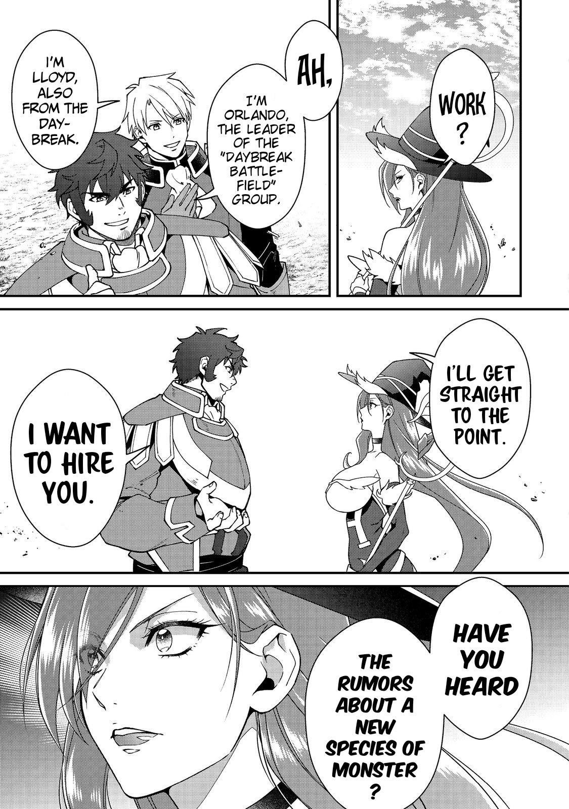 Bonkotsu Shinpei No Monster Life Chapter 10.1 - Page 18 in English