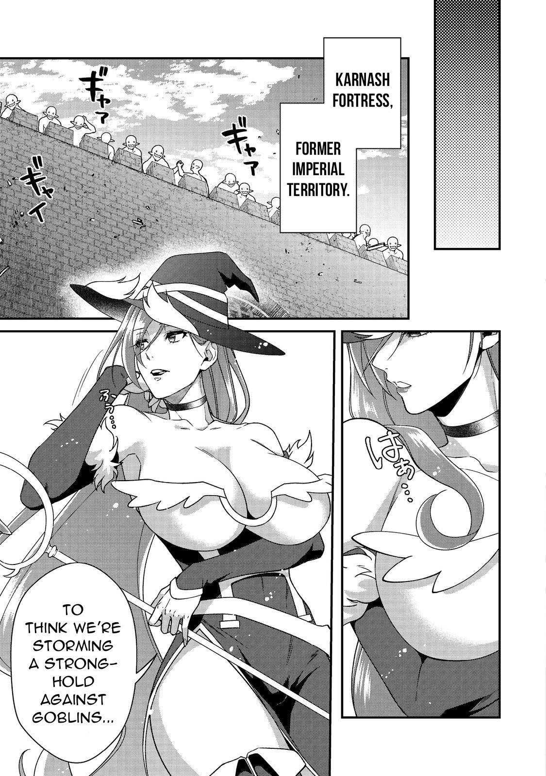 Bonkotsu Shinpei No Monster Life Chapter 10.1 - Page 4 in English