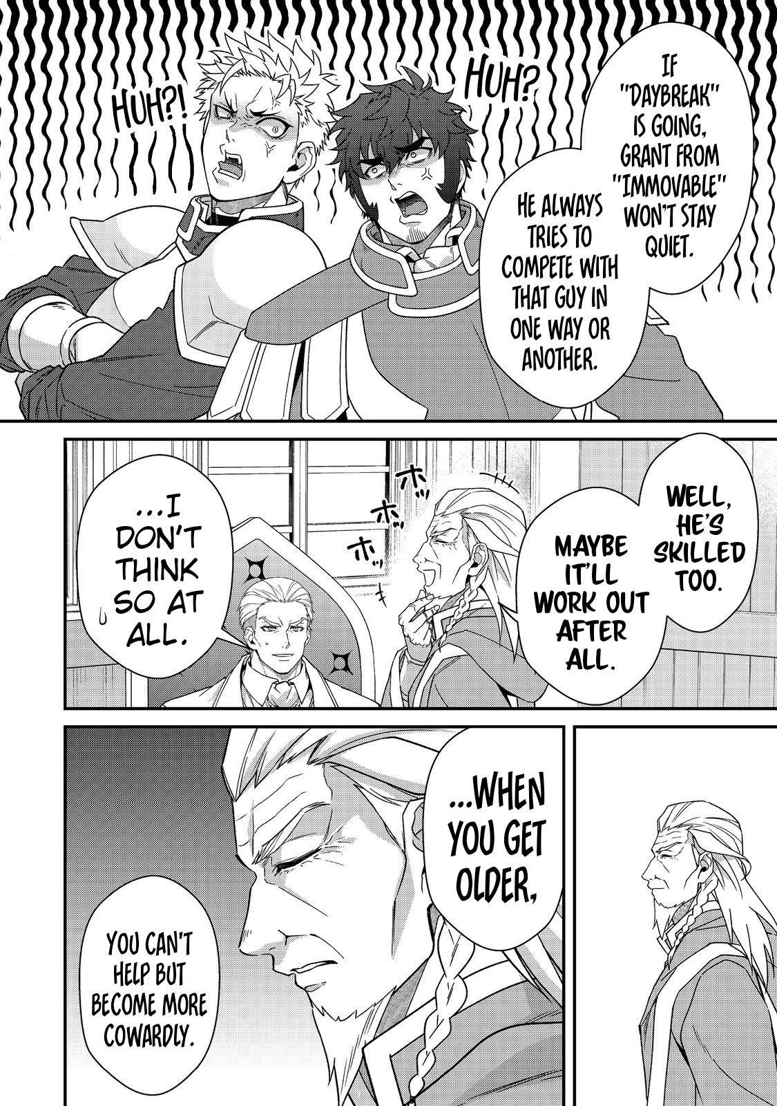 Bonkotsu Shinpei No Monster Life Chapter 10.2 - Page 17 in English