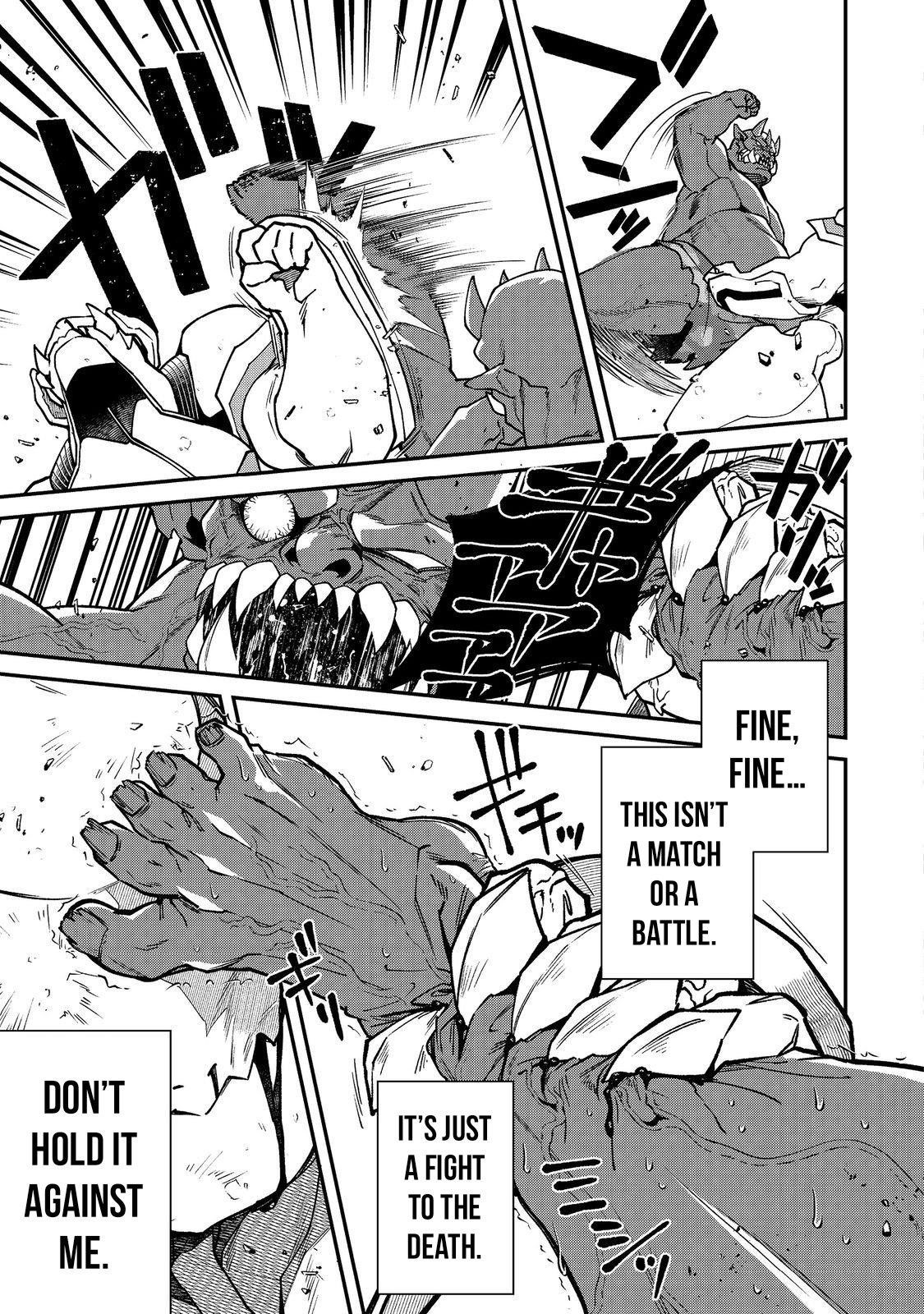 Bonkotsu Shinpei No Monster Life Chapter 11.1 - Page 16 in English