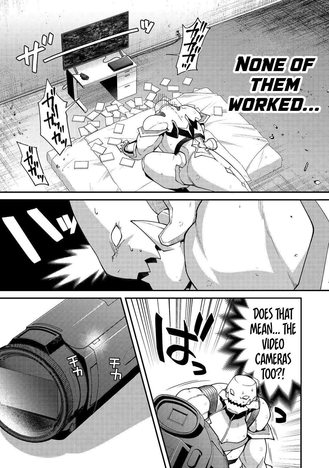 Bonkotsu Shinpei No Monster Life Chapter 11.2 - Page 14 in English