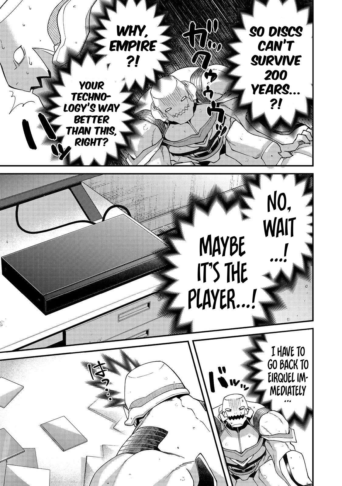 Bonkotsu Shinpei No Monster Life Chapter 11.2 - Page 16 in English