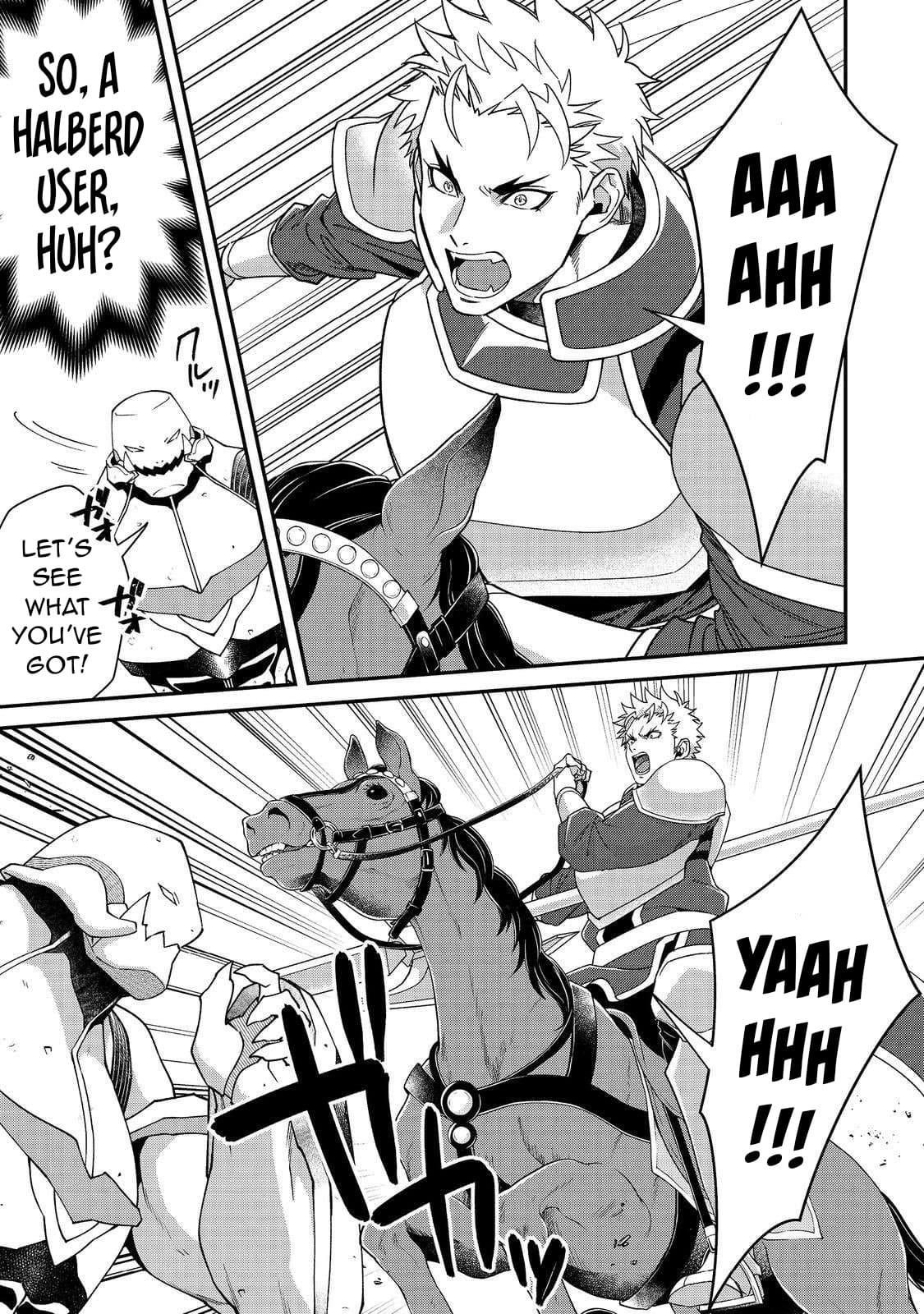Bonkotsu Shinpei No Monster Life Chapter 12.1 - Page 10 in English