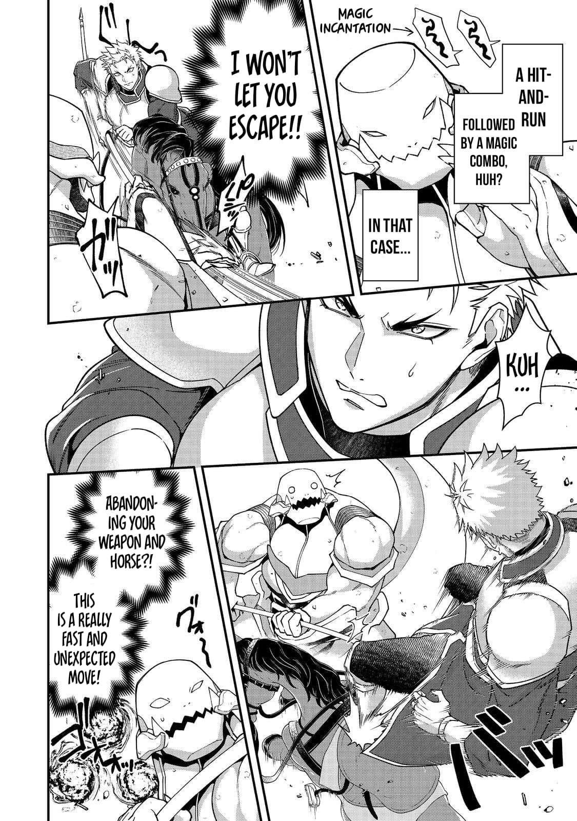 Bonkotsu Shinpei No Monster Life Chapter 12.1 - Page 11 in English