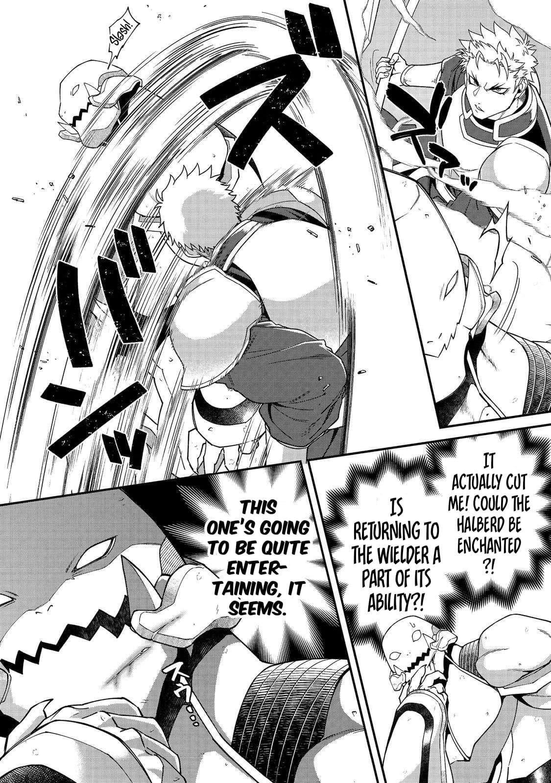 Bonkotsu Shinpei No Monster Life Chapter 12.1 - Page 13 in English
