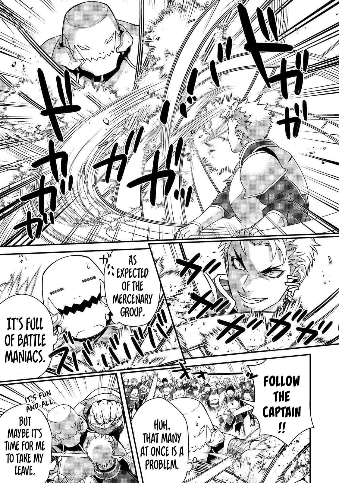 Bonkotsu Shinpei No Monster Life Chapter 12.1 - Page 14 in English