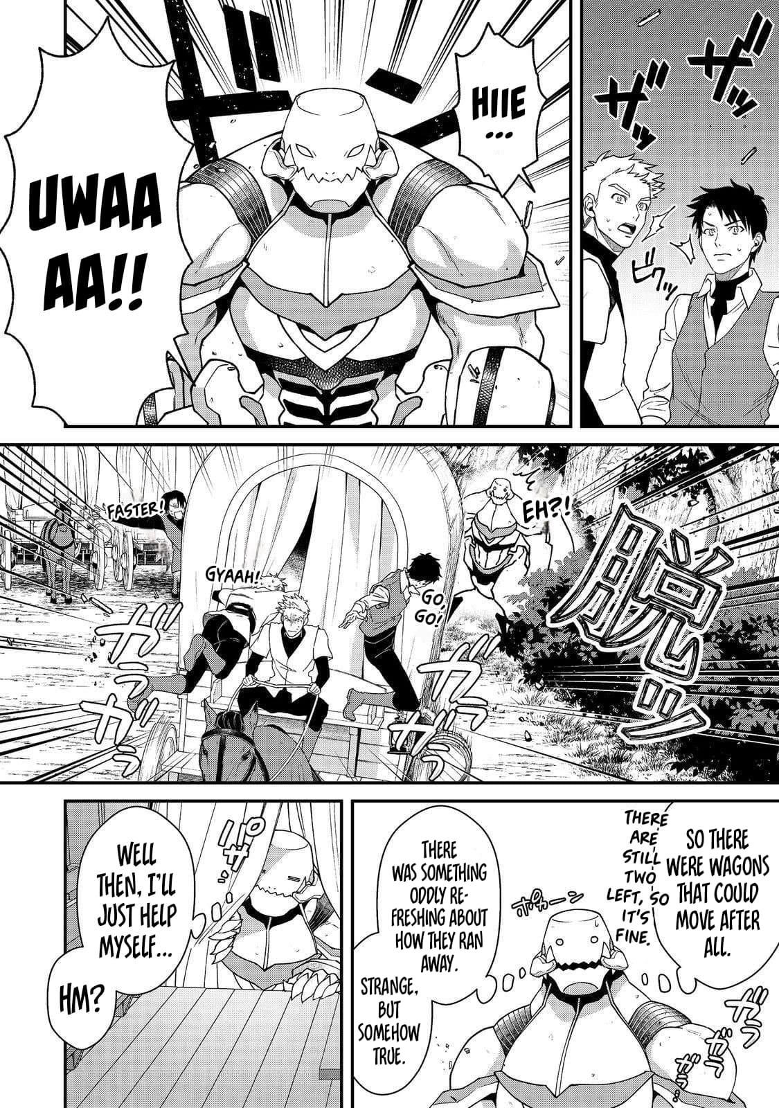Bonkotsu Shinpei No Monster Life Chapter 12.1 - Page 3 in English