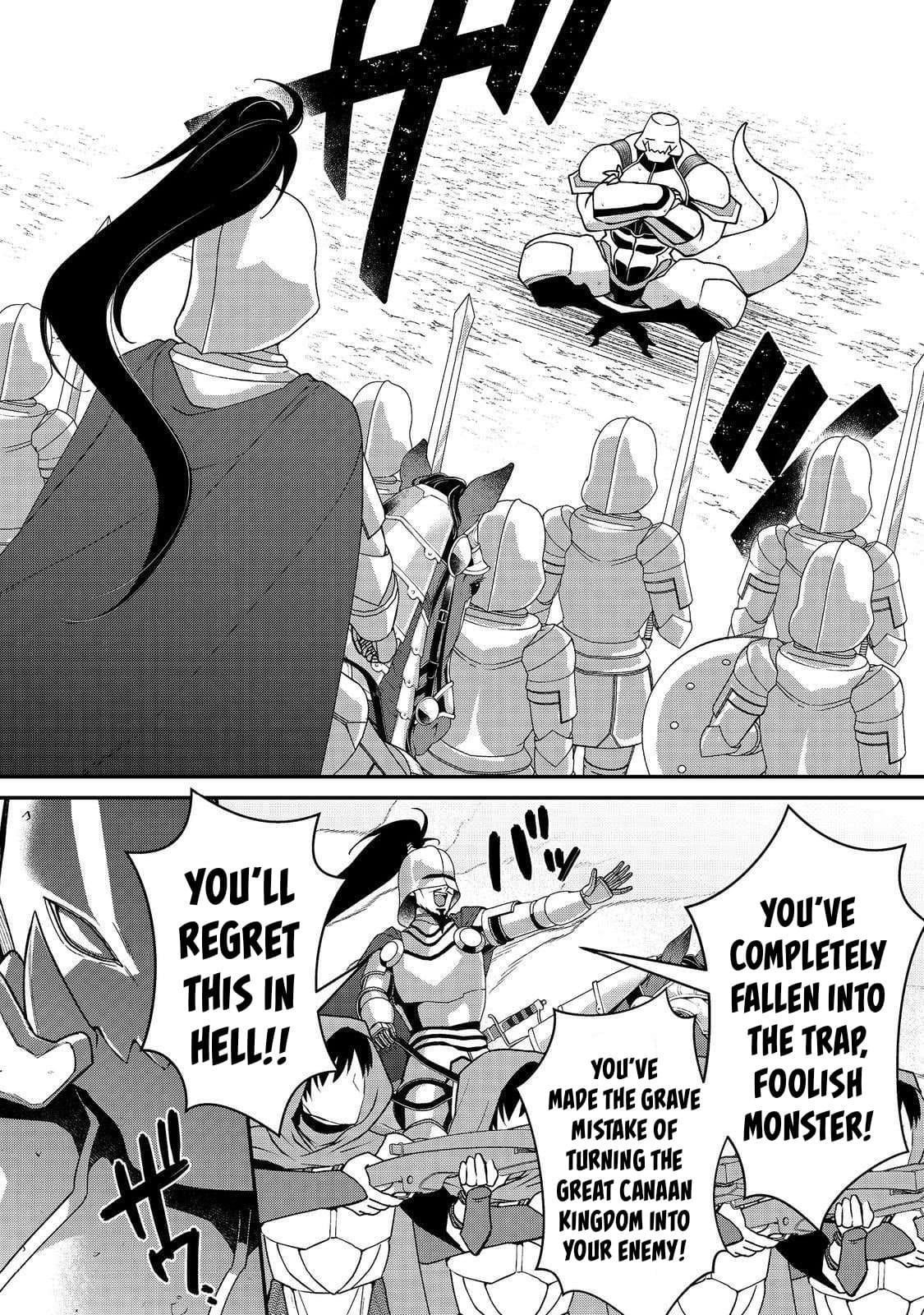 Bonkotsu Shinpei No Monster Life Chapter 12.1 - Page 7 in English