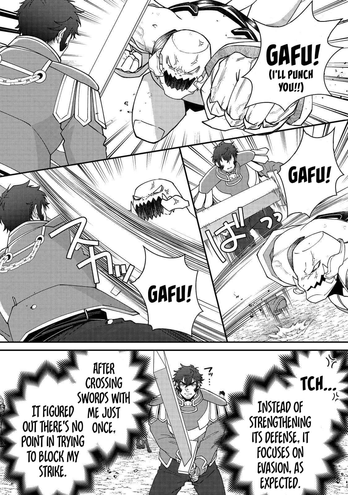Bonkotsu Shinpei No Monster Life Chapter 12.2 - Page 3 in English