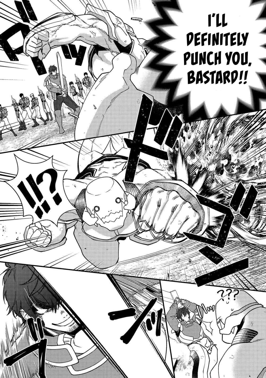 Bonkotsu Shinpei No Monster Life Chapter 12.2 - Page 4 in English
