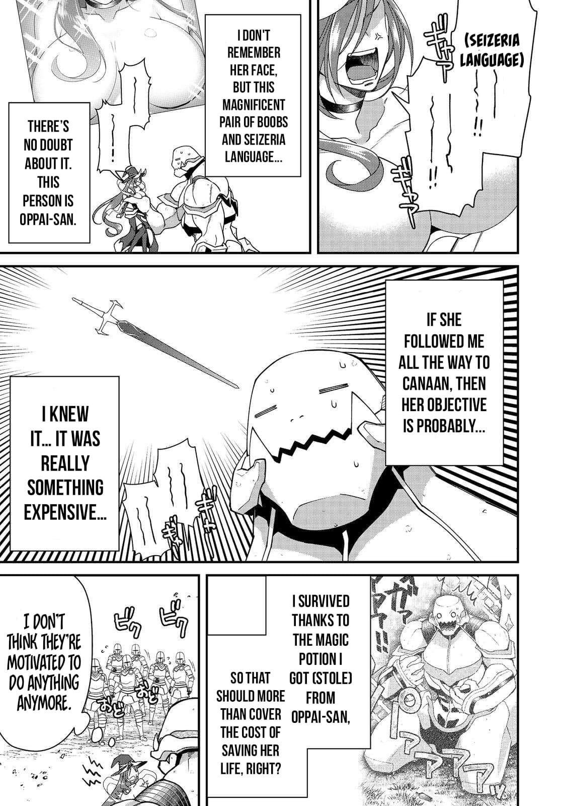 Bonkotsu Shinpei No Monster Life Chapter 13.1 - Page 4 in English
