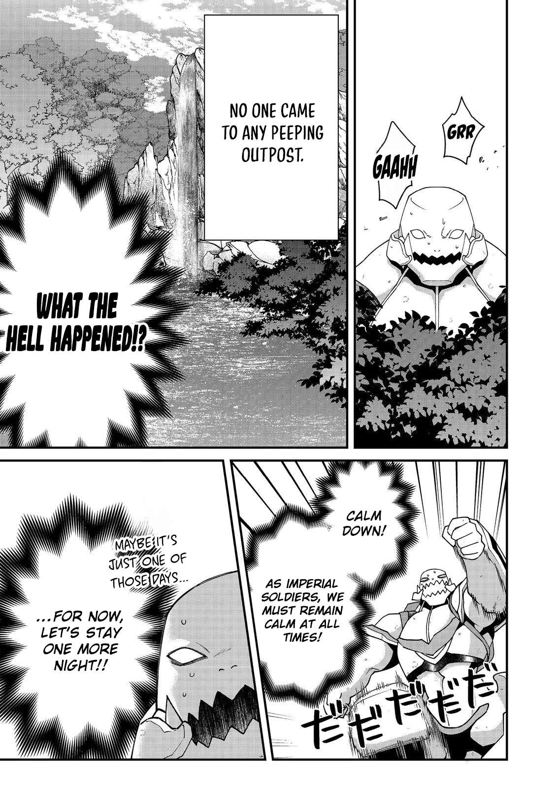 Bonkotsu Shinpei No Monster Life Chapter 14 - Page 12 in English