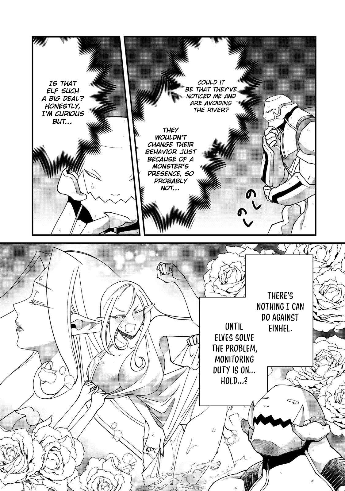 Bonkotsu Shinpei No Monster Life Chapter 14 - Page 14 in English