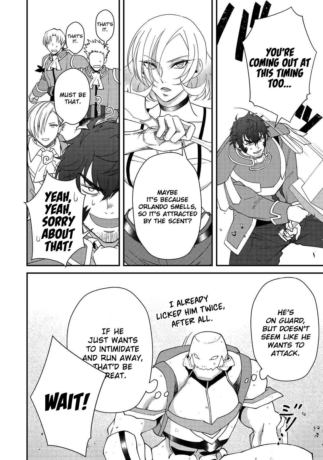 Bonkotsu Shinpei No Monster Life Chapter 14 - Page 23 in English