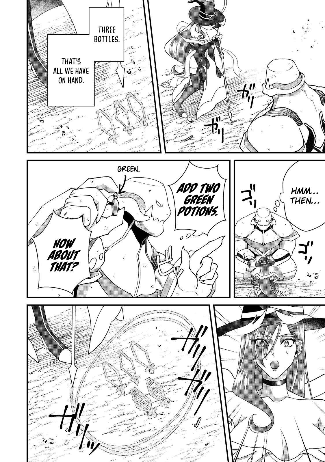 Bonkotsu Shinpei No Monster Life Chapter 14 - Page 33 in English