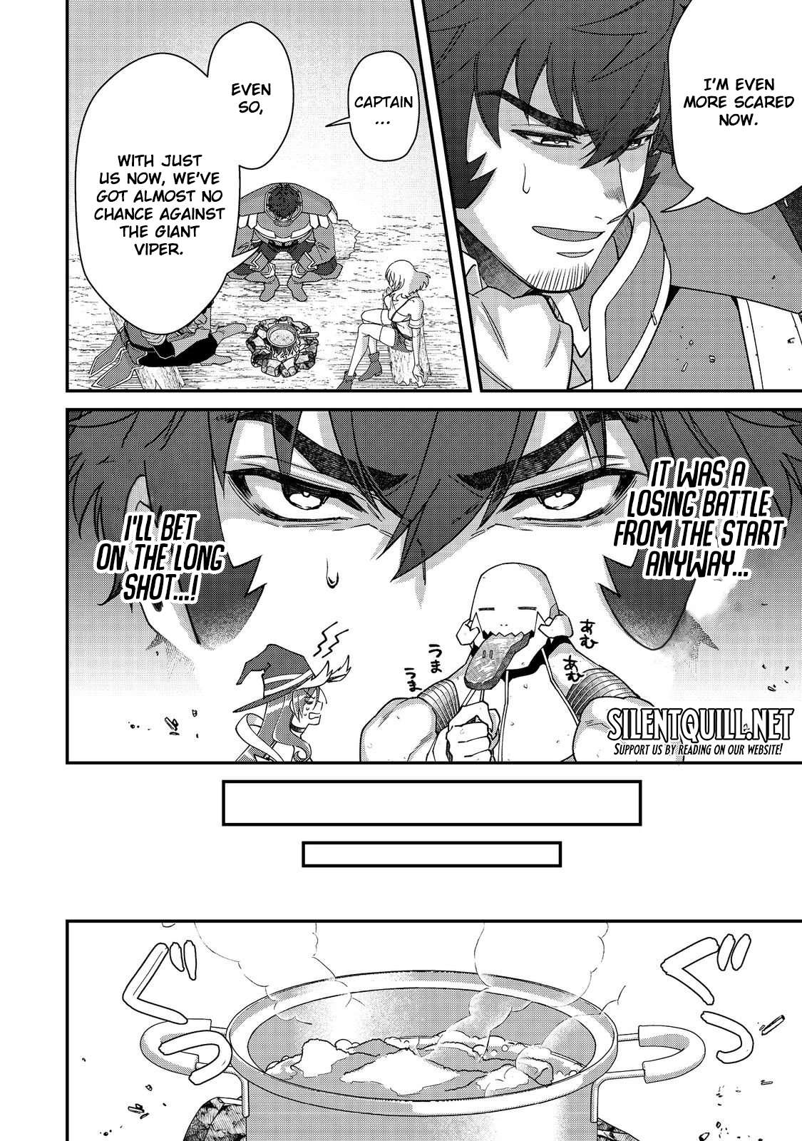 Bonkotsu Shinpei No Monster Life Chapter 15 - Page 13 in English