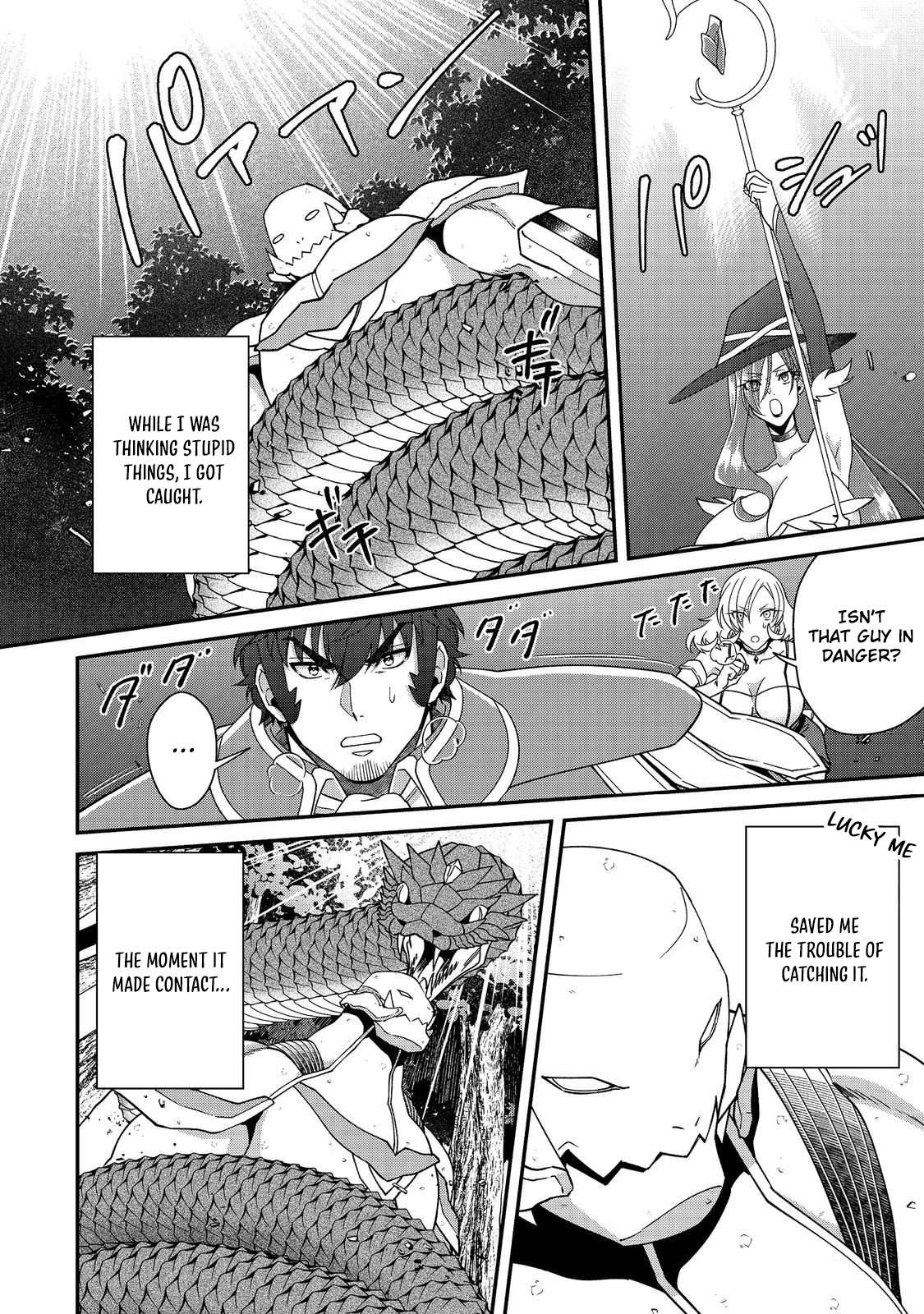 Bonkotsu Shinpei No Monster Life Chapter 15 - Page 23 in English