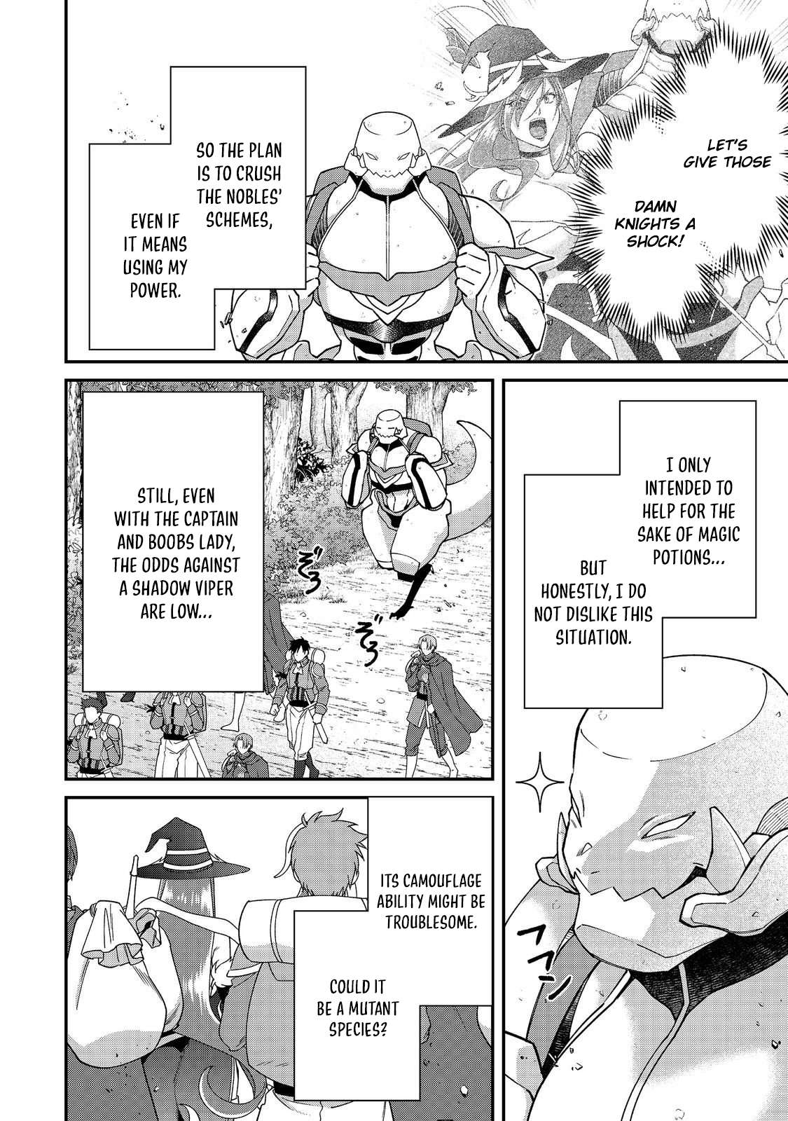 Bonkotsu Shinpei No Monster Life Chapter 15 - Page 3 in English