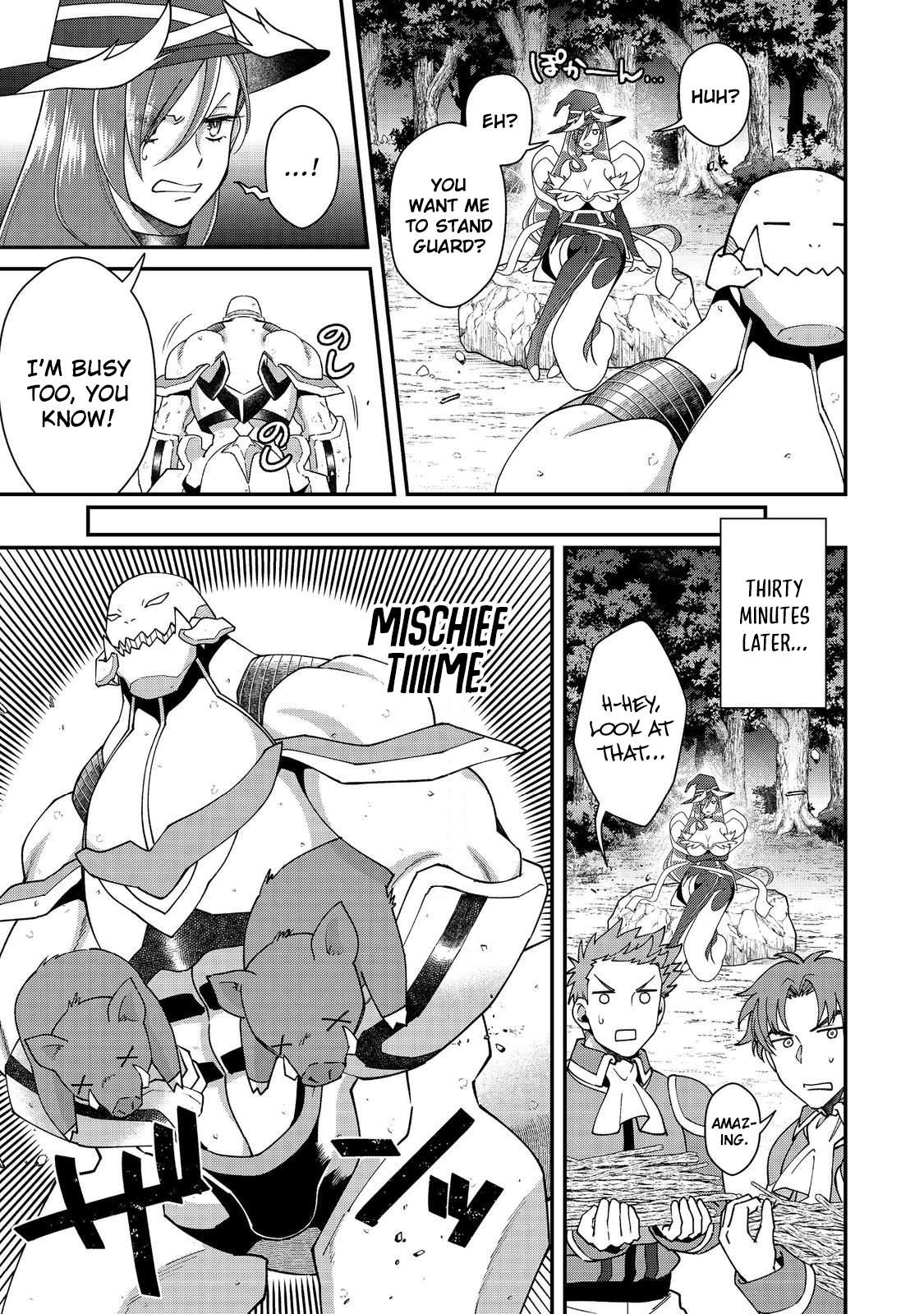 Bonkotsu Shinpei No Monster Life Chapter 15 - Page 6 in English