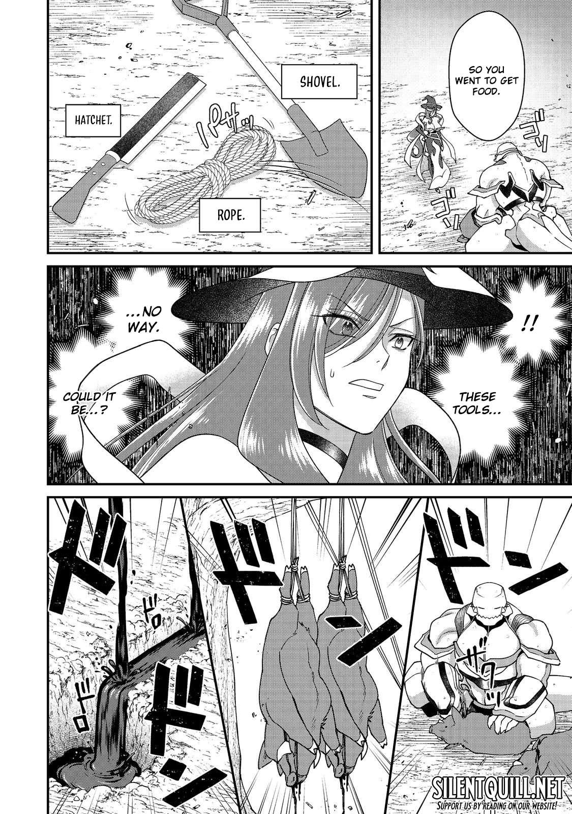 Bonkotsu Shinpei No Monster Life Chapter 15 - Page 7 in English