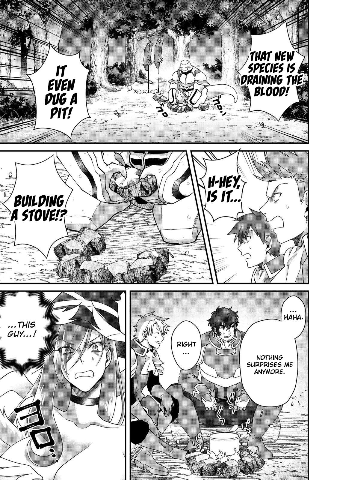 Bonkotsu Shinpei No Monster Life Chapter 15 - Page 8 in English