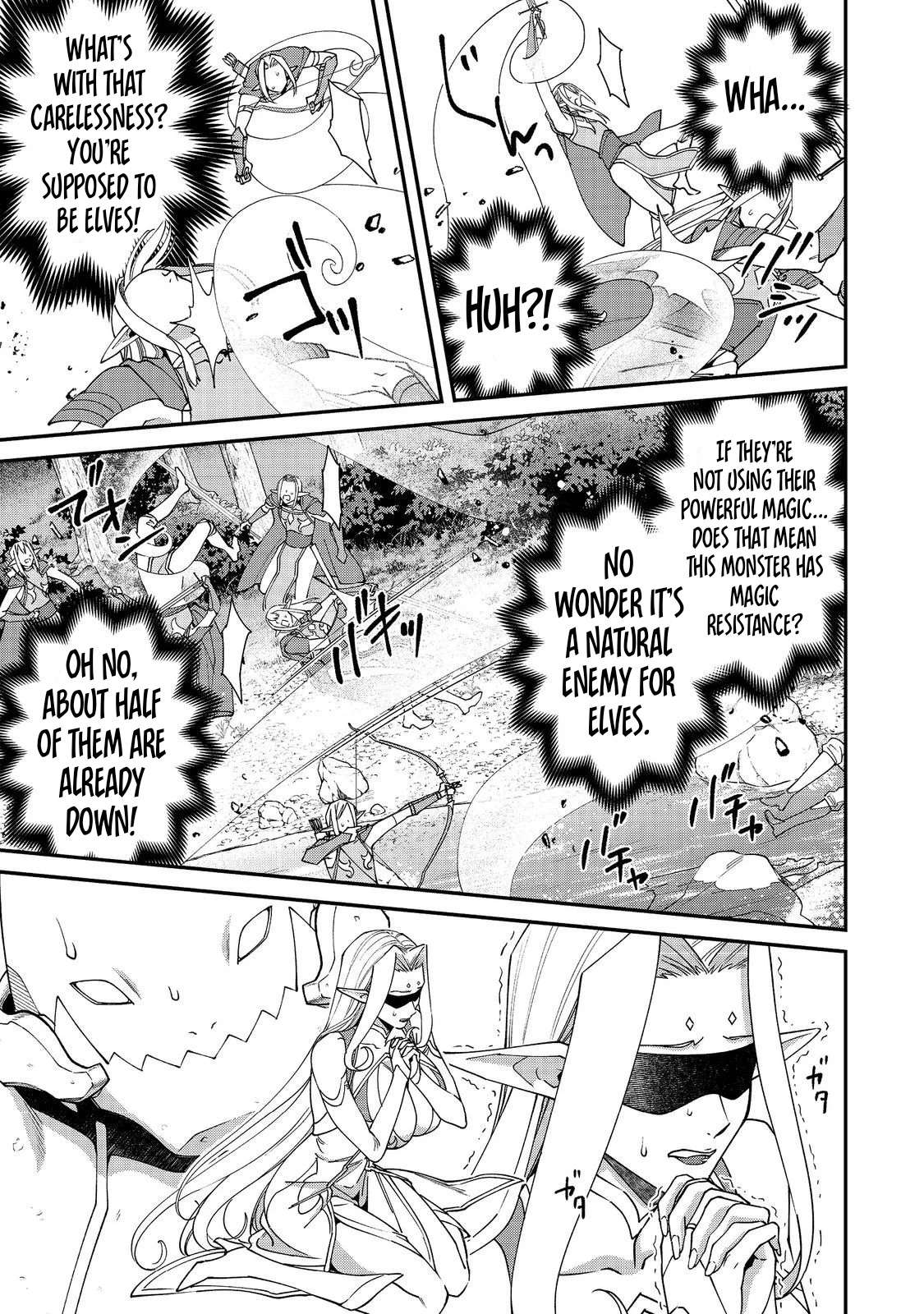 Bonkotsu Shinpei No Monster Life Chapter 16 - Page 16 in English