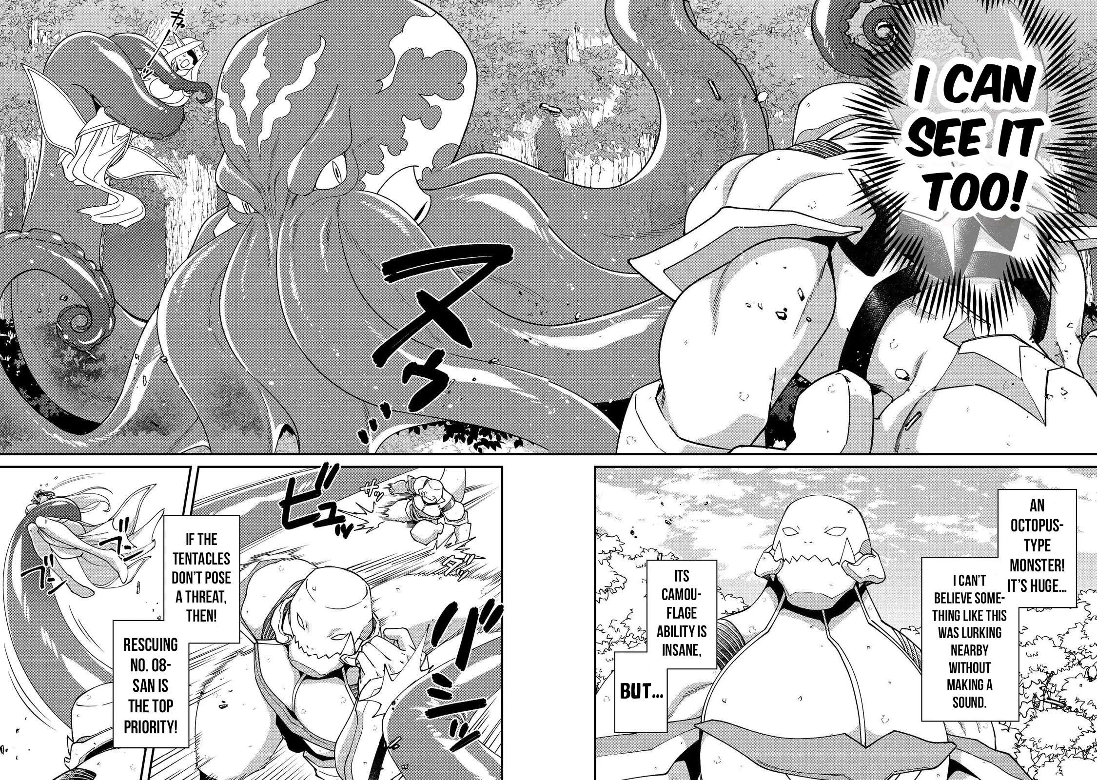 Bonkotsu Shinpei No Monster Life Chapter 16 - Page 19 in English