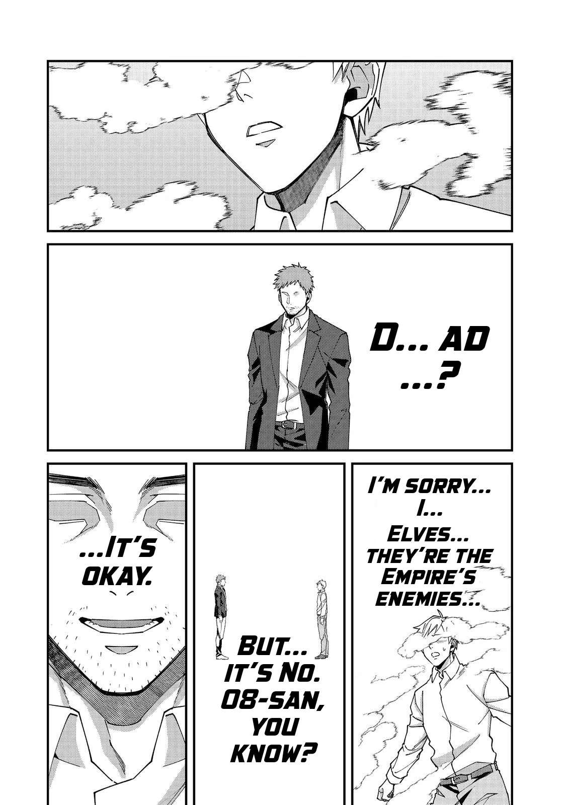 Bonkotsu Shinpei No Monster Life Chapter 16 - Page 22 in English