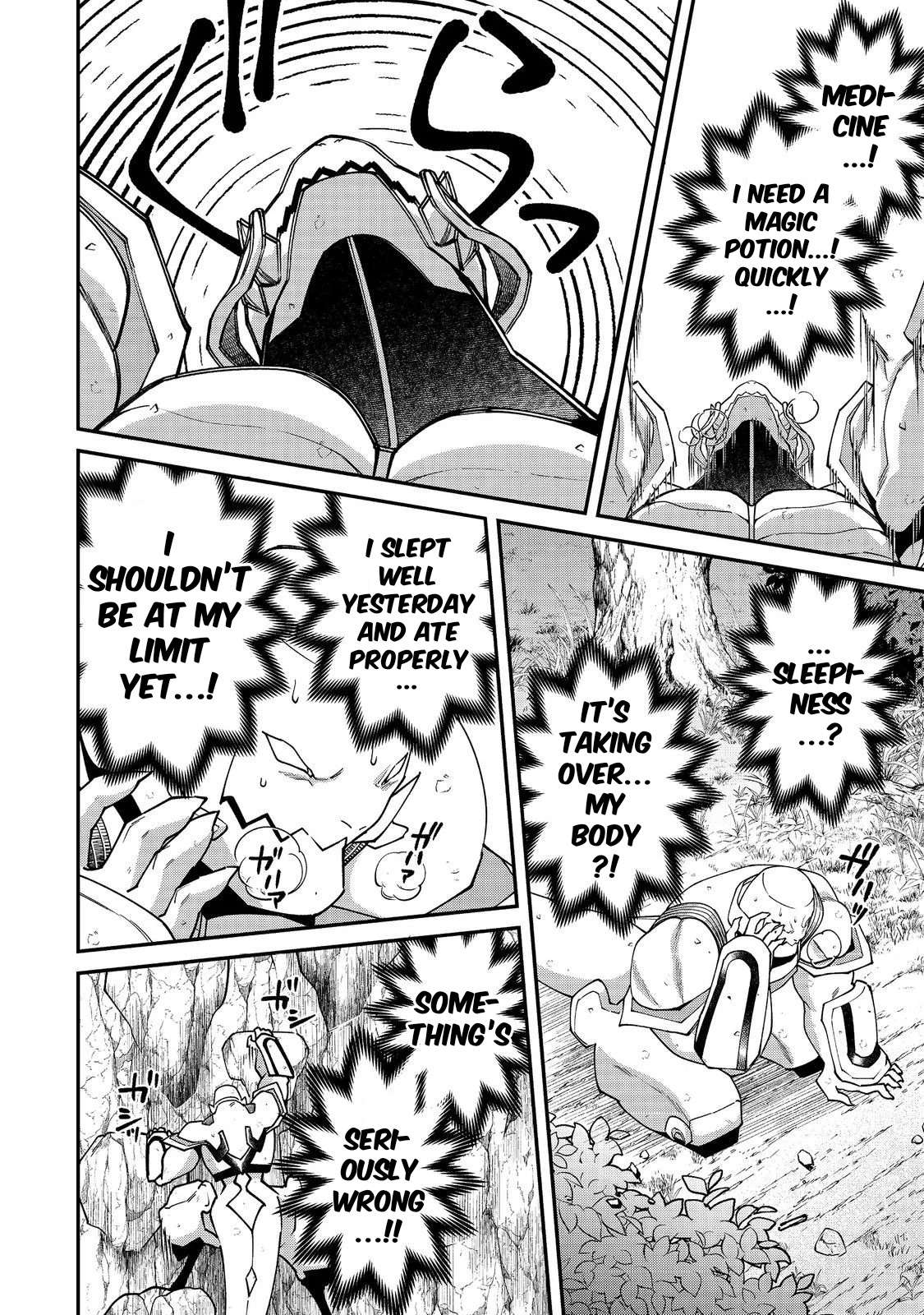 Bonkotsu Shinpei No Monster Life Chapter 16 - Page 32 in English