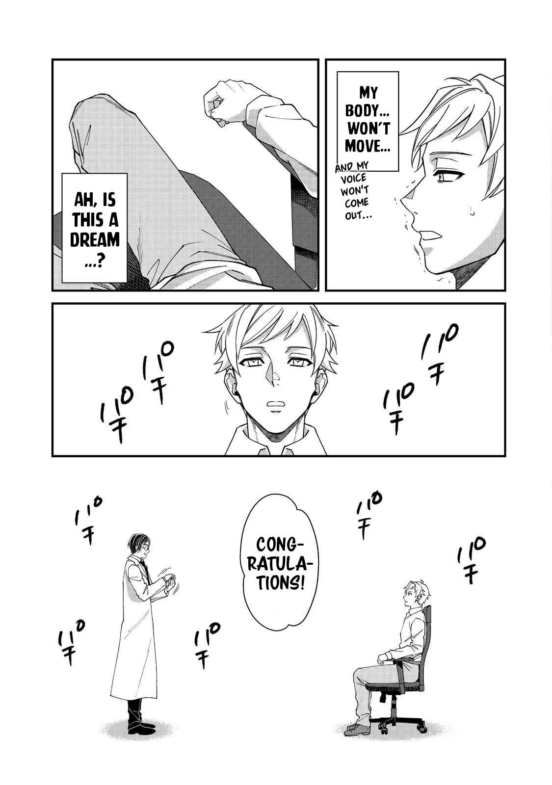 Bonkotsu Shinpei No Monster Life Chapter 16 - Page 35 in English