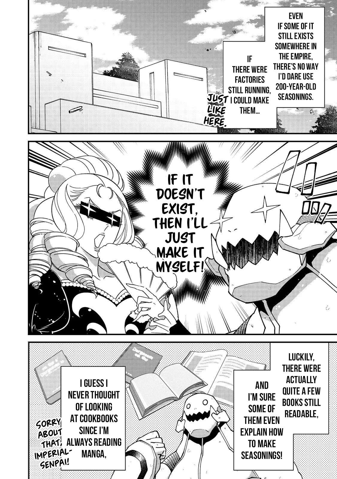 Bonkotsu Shinpei No Monster Life Chapter 16 - Page 5 in English