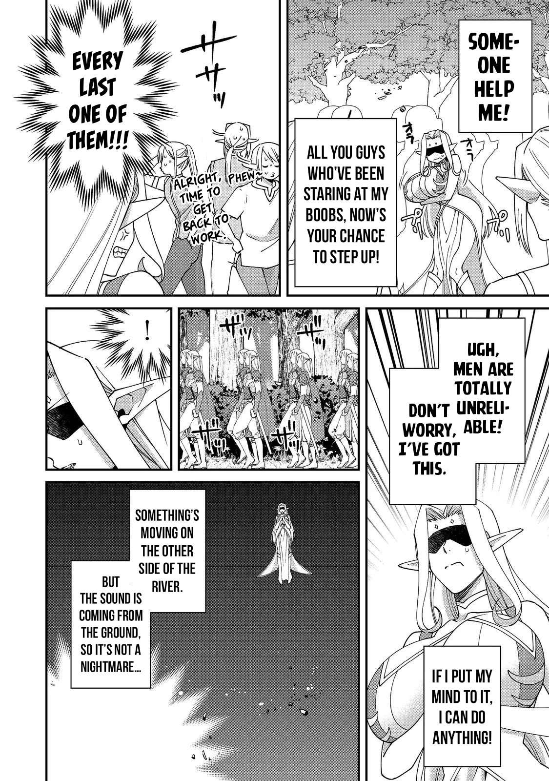 Bonkotsu Shinpei No Monster Life Chapter 17 - Page 11 in English