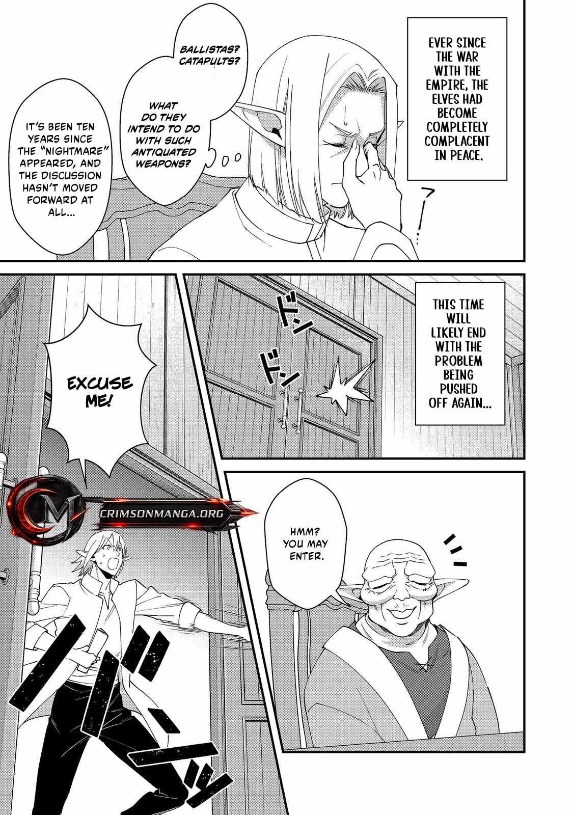 Bonkotsu Shinpei No Monster Life Chapter 18.1 - Page 10 in English