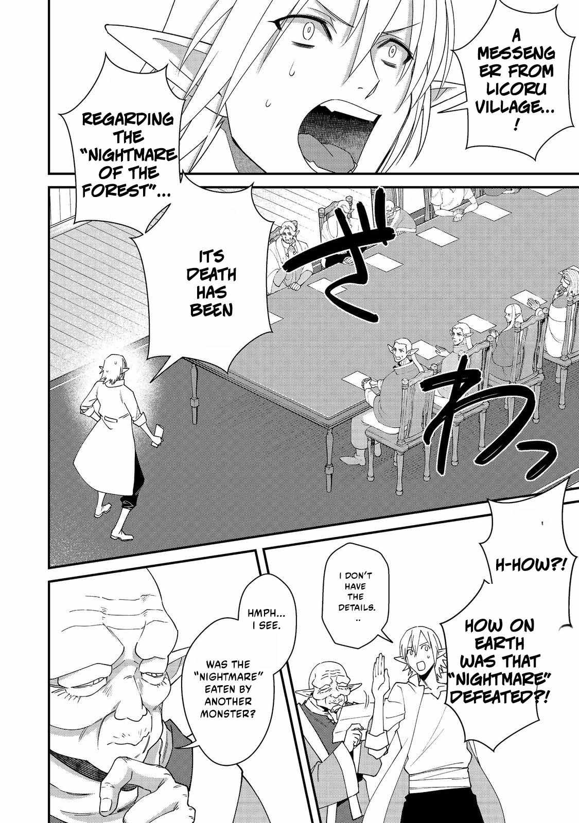 Bonkotsu Shinpei No Monster Life Chapter 18.1 - Page 11 in English