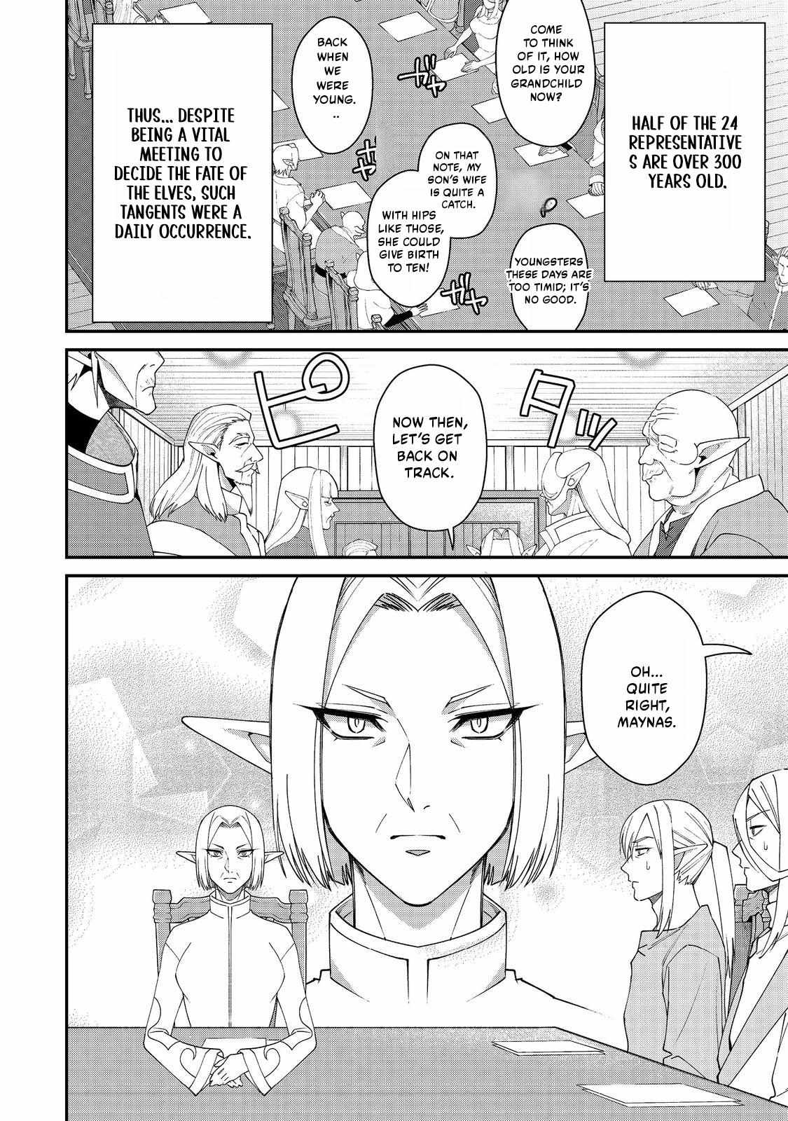 Bonkotsu Shinpei No Monster Life Chapter 18.1 - Page 5 in English