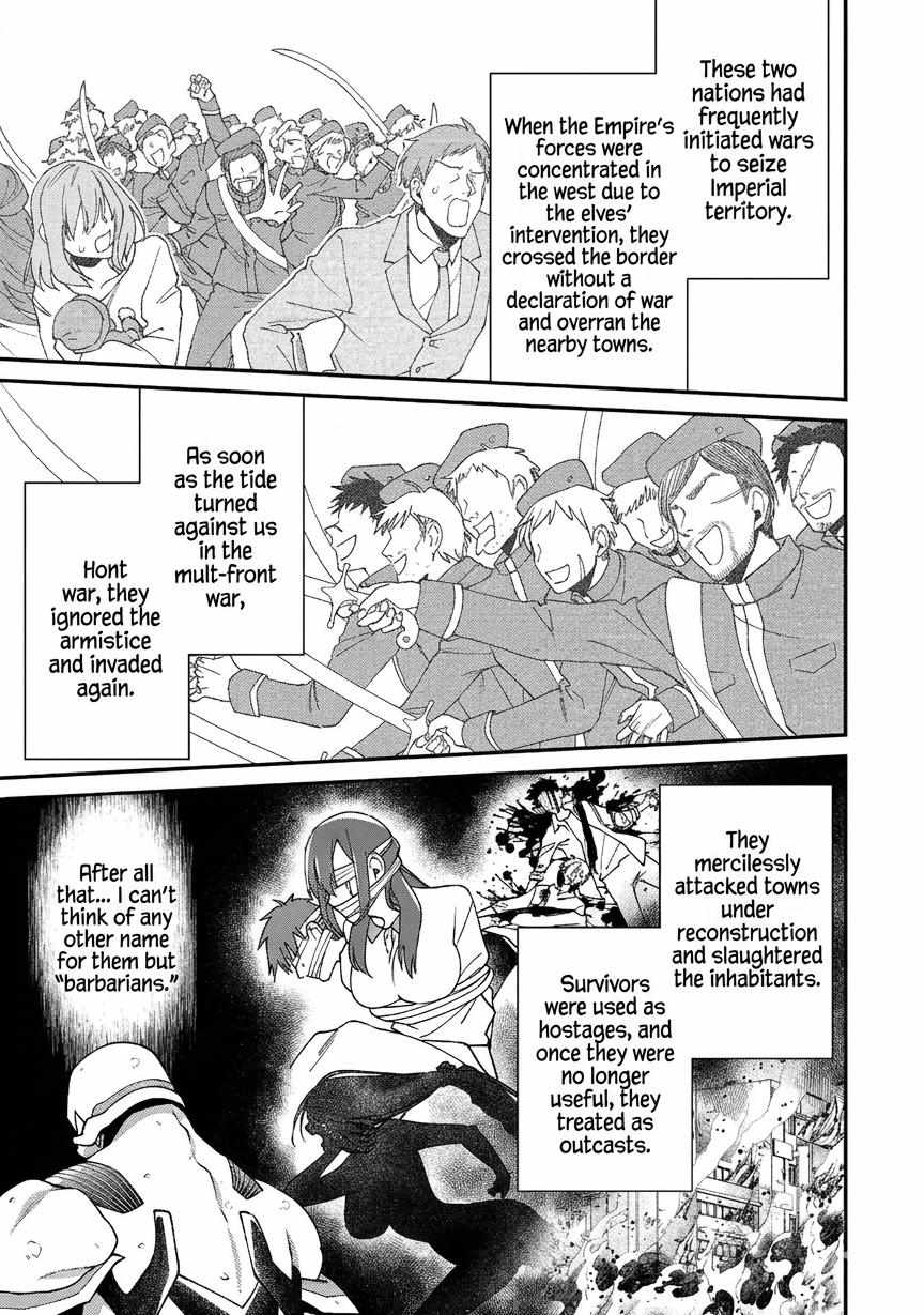 Bonkotsu Shinpei No Monster Life Chapter 18.2 - Page 11 in English