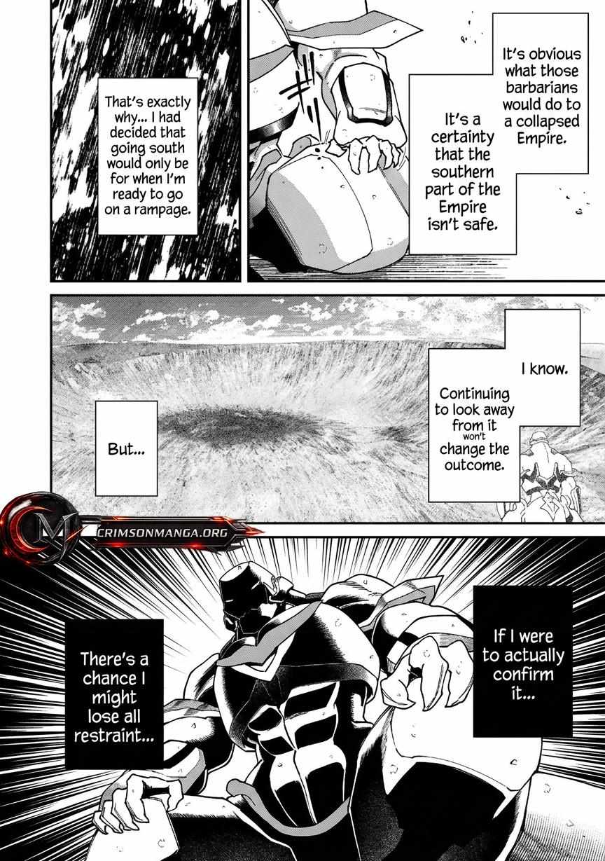Bonkotsu Shinpei No Monster Life Chapter 18.2 - Page 12 in English