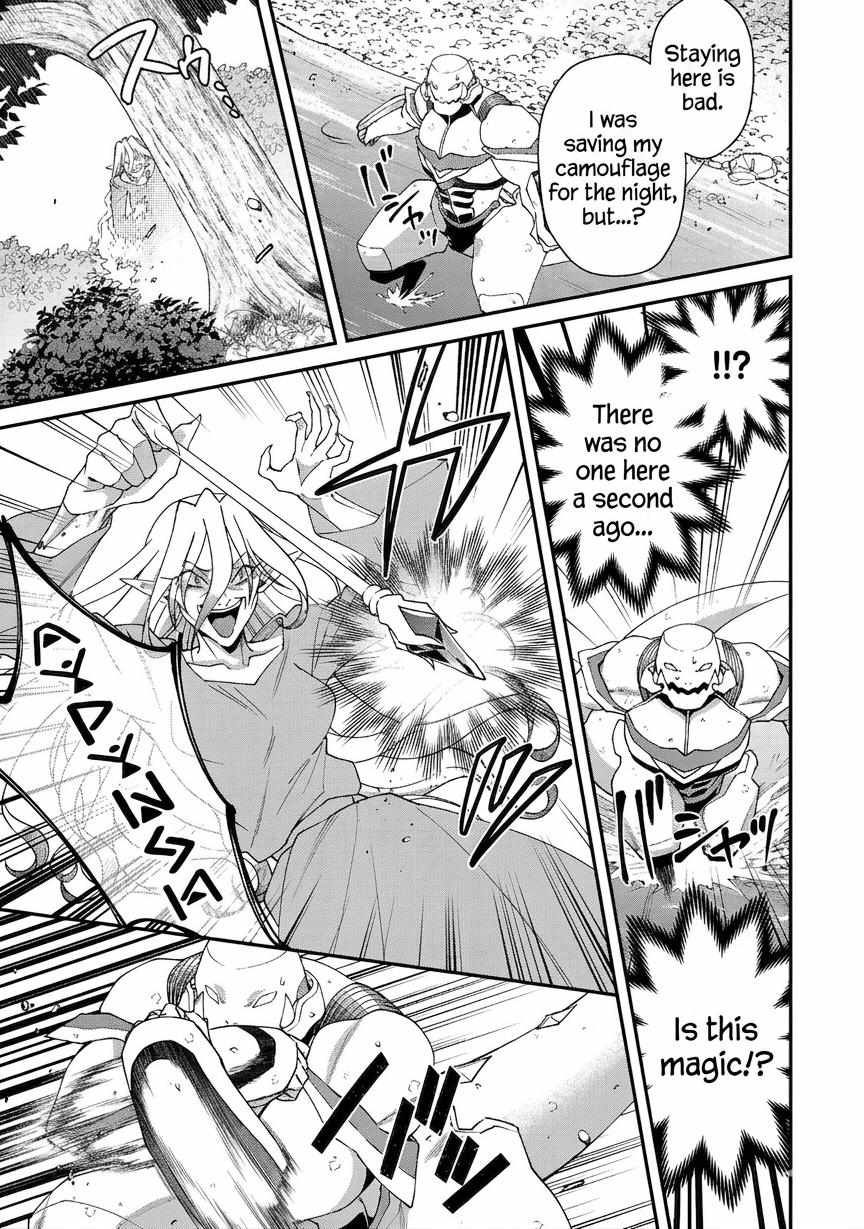 Bonkotsu Shinpei No Monster Life Chapter 18.2 - Page 25 in English